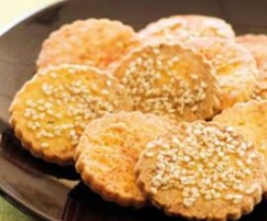 Bolachas de queijo