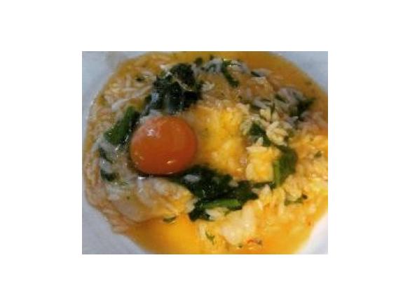 Arroz de Línguas de Bacalhau com Espigos e Ovo escondido