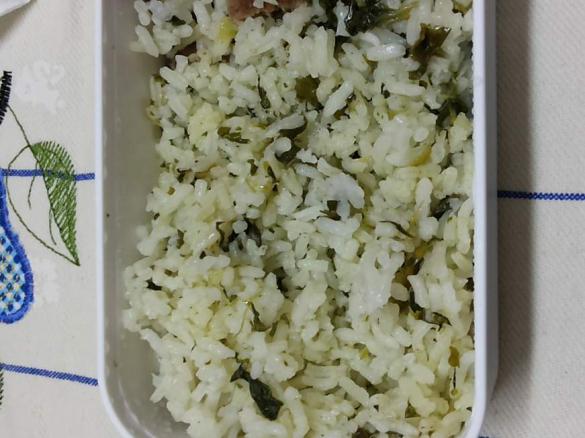 Arroz de grelos