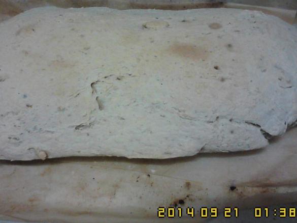 pão com ervas aromáticas e picante