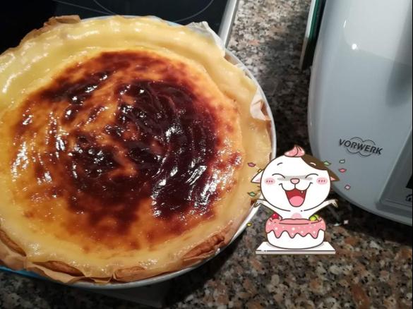 Tarte de Pastel de Nata deliciosa