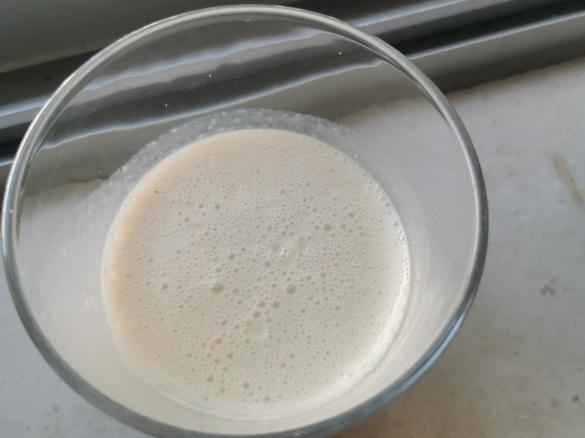 Batido de banana com gelado de caramelo