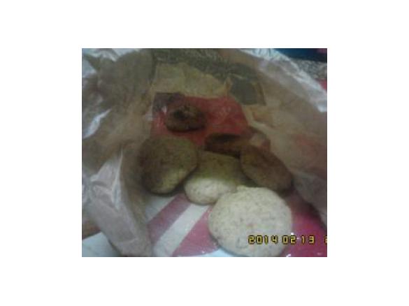 Bolinhos picantes rápidos